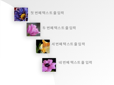 레이블|크기가 증가하고 경로를 따라 도는 애니메이션 그림 단추 레이블|크기가 증가하고 경로를 따라 도는 애니메이션 그림 단추